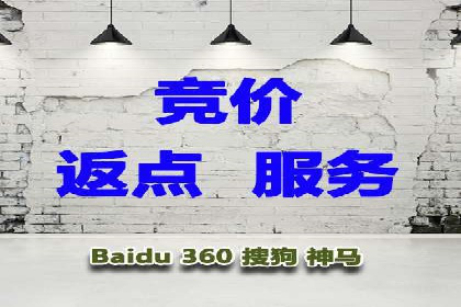 百度推广费用投入与品牌故事传播的案例分析
